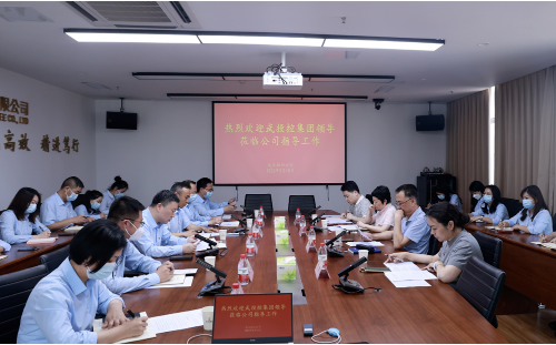 J9集团|国际站官网