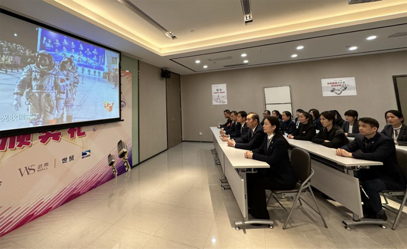 J9集团|国际站官网