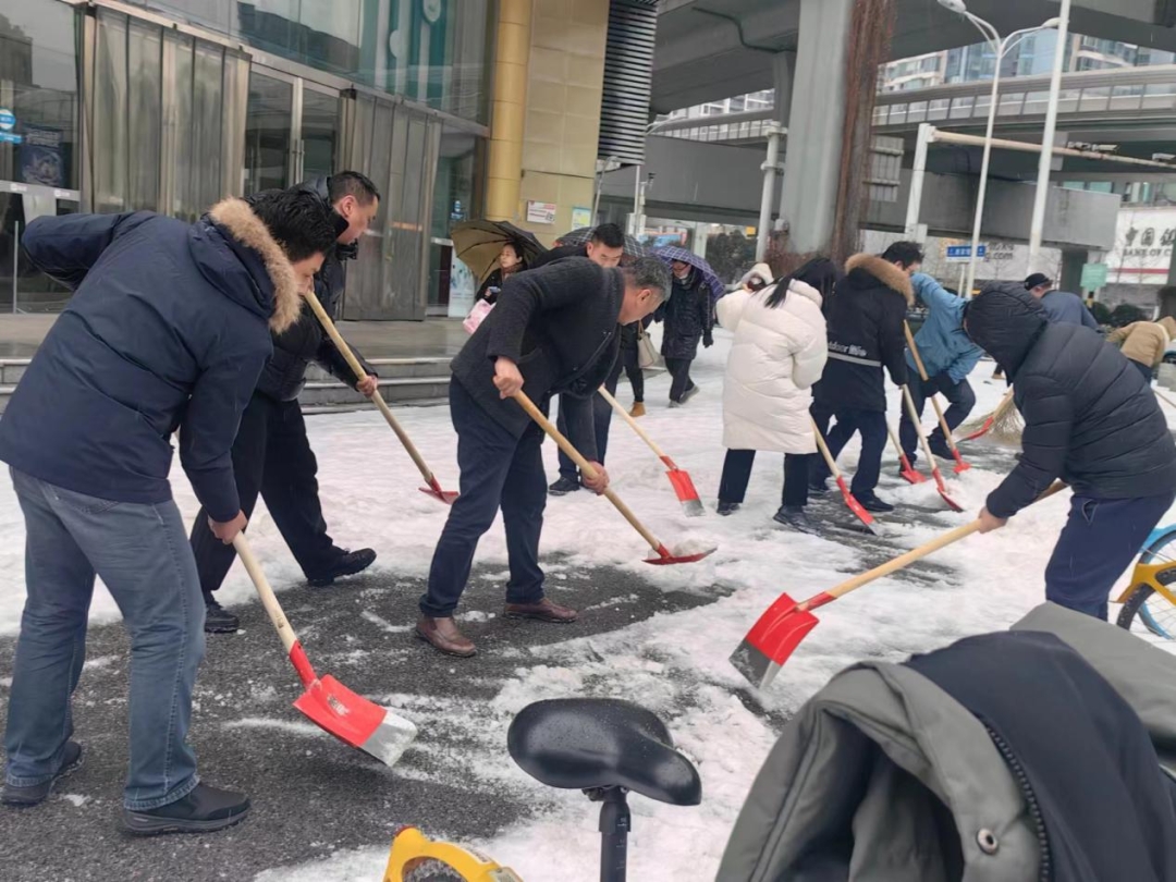 J9集团|国际站官网