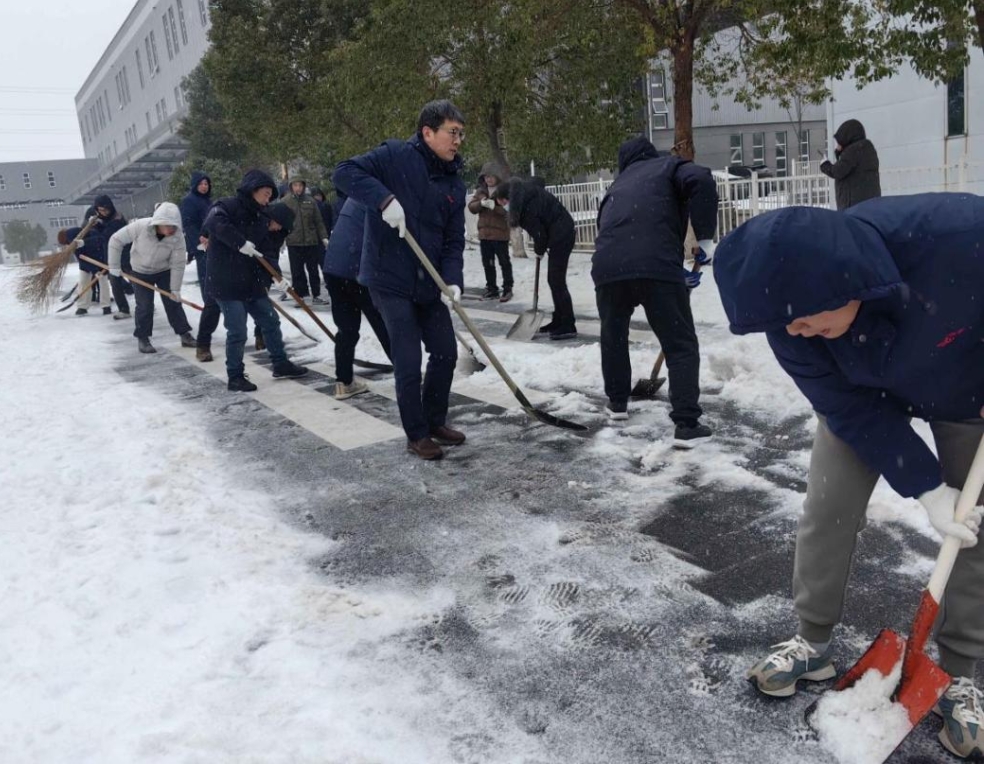 J9集团|国际站官网