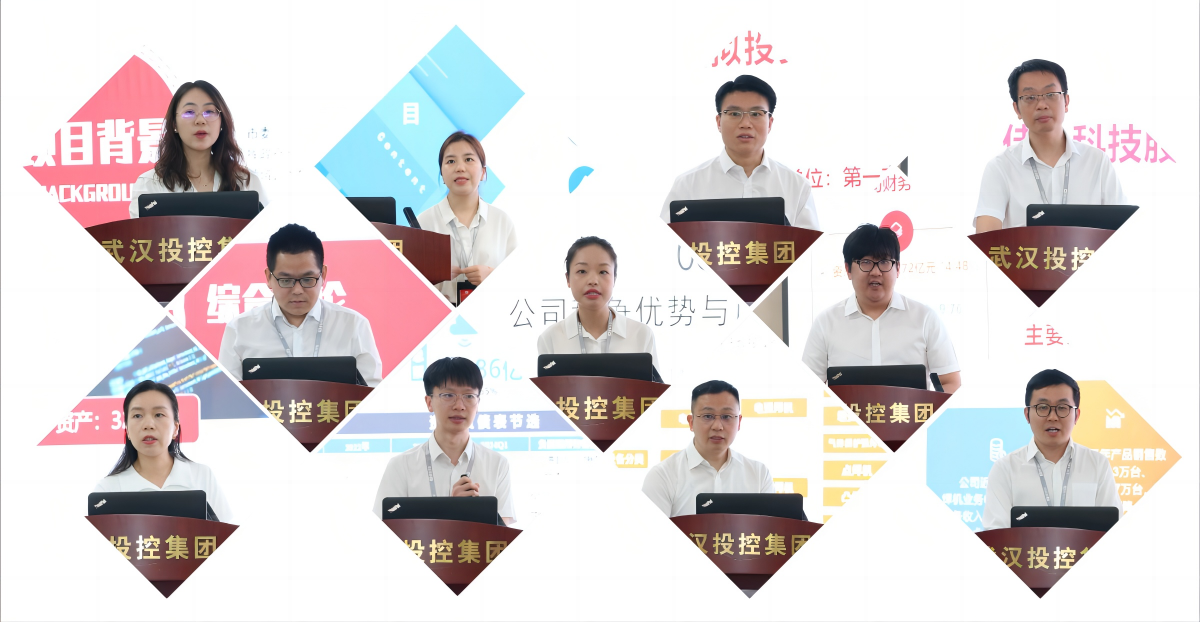 J9集团|国际站官网