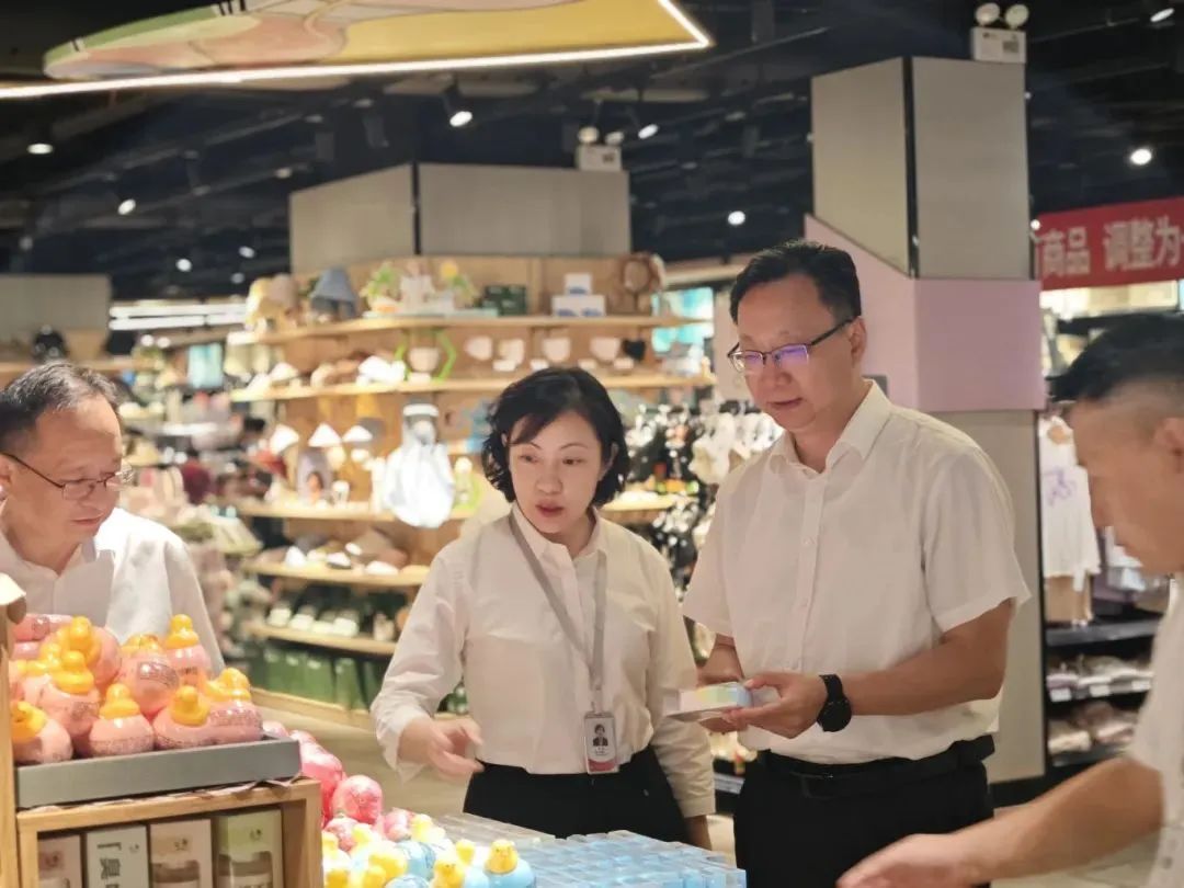 J9集团|国际站官网