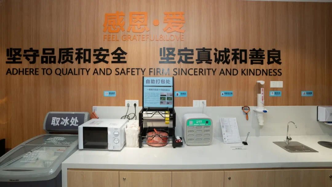 J9集团|国际站官网