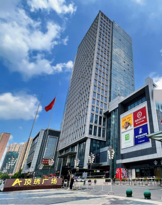 J9集团|国际站官网