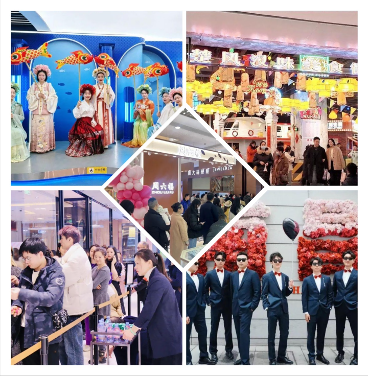 J9集团|国际站官网