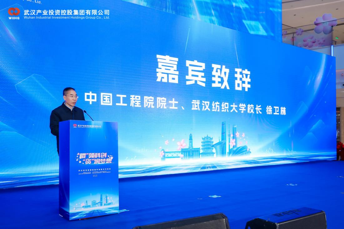 J9集团|国际站官网