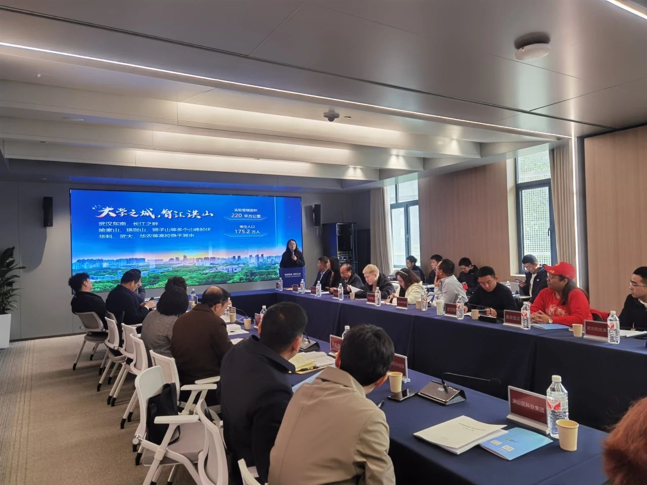 J9集团|国际站官网