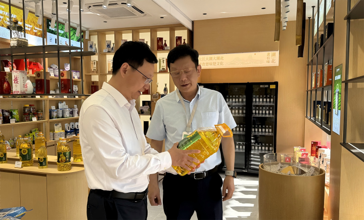 J9集团|国际站官网