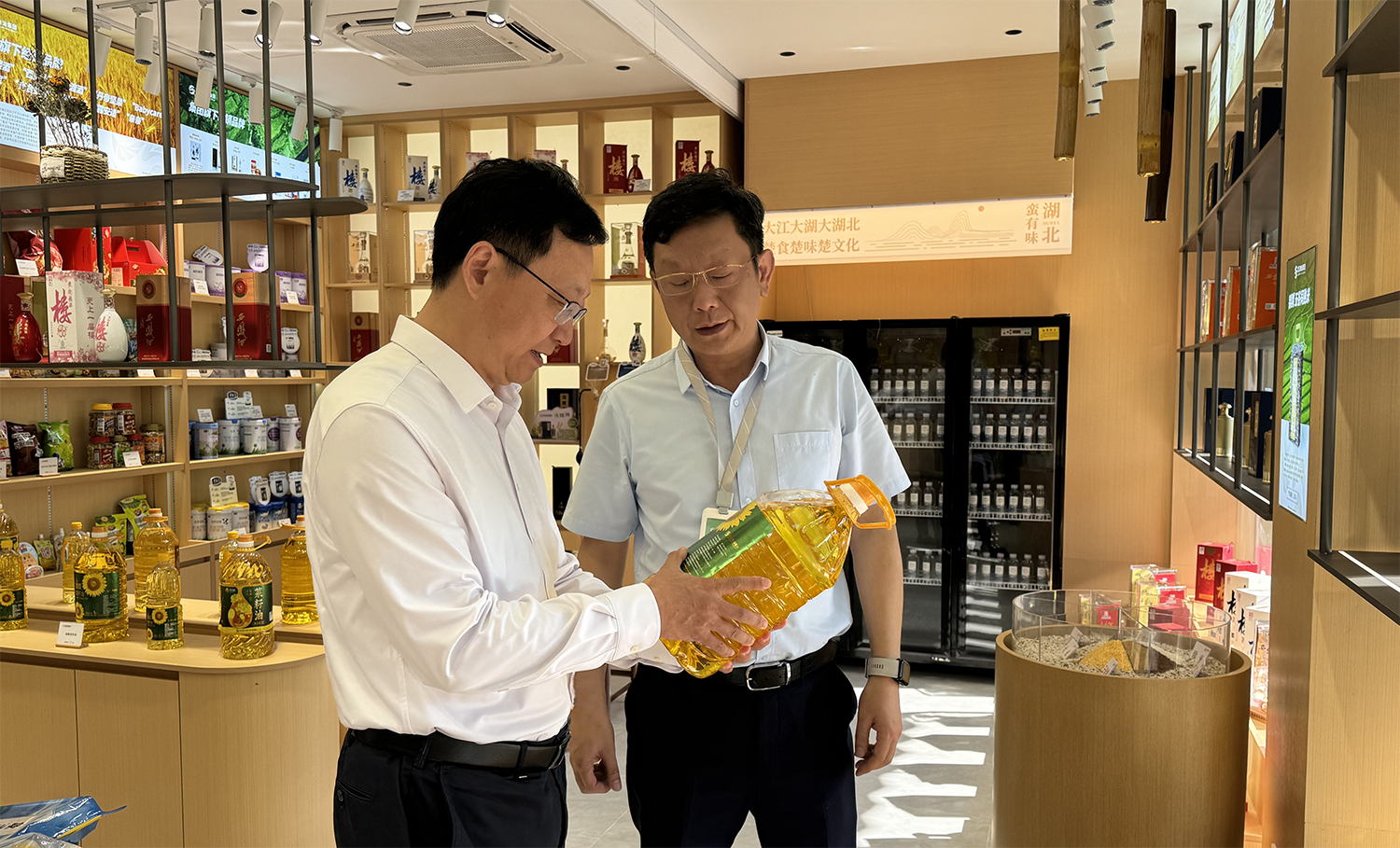 J9集团|国际站官网