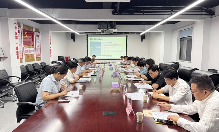 J9集团|国际站官网