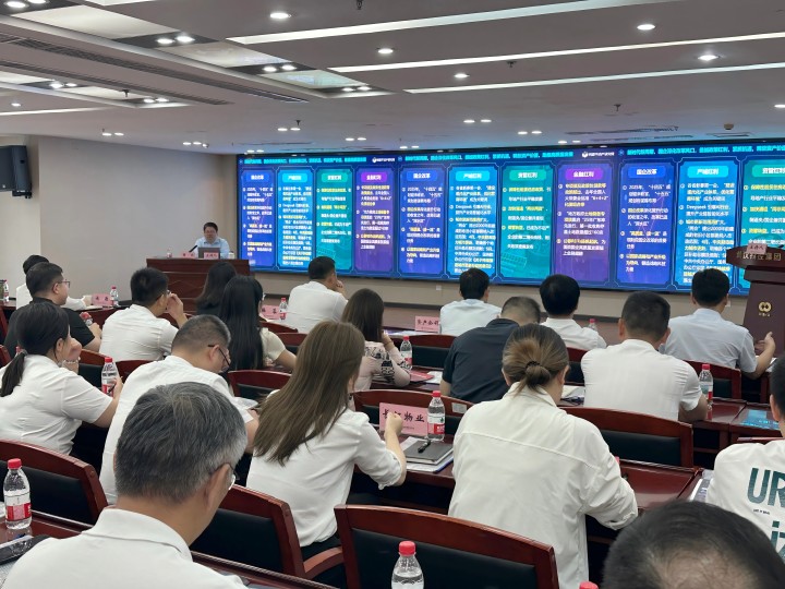 J9集团|国际站官网