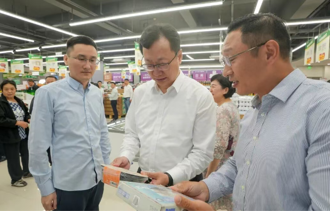 J9集团|国际站官网