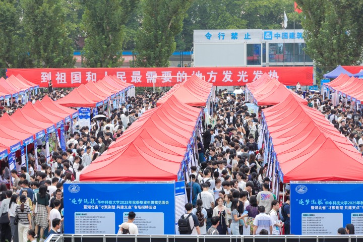 fde5592636d62c0590dd52dad5395b5b J9集团|国际站官网