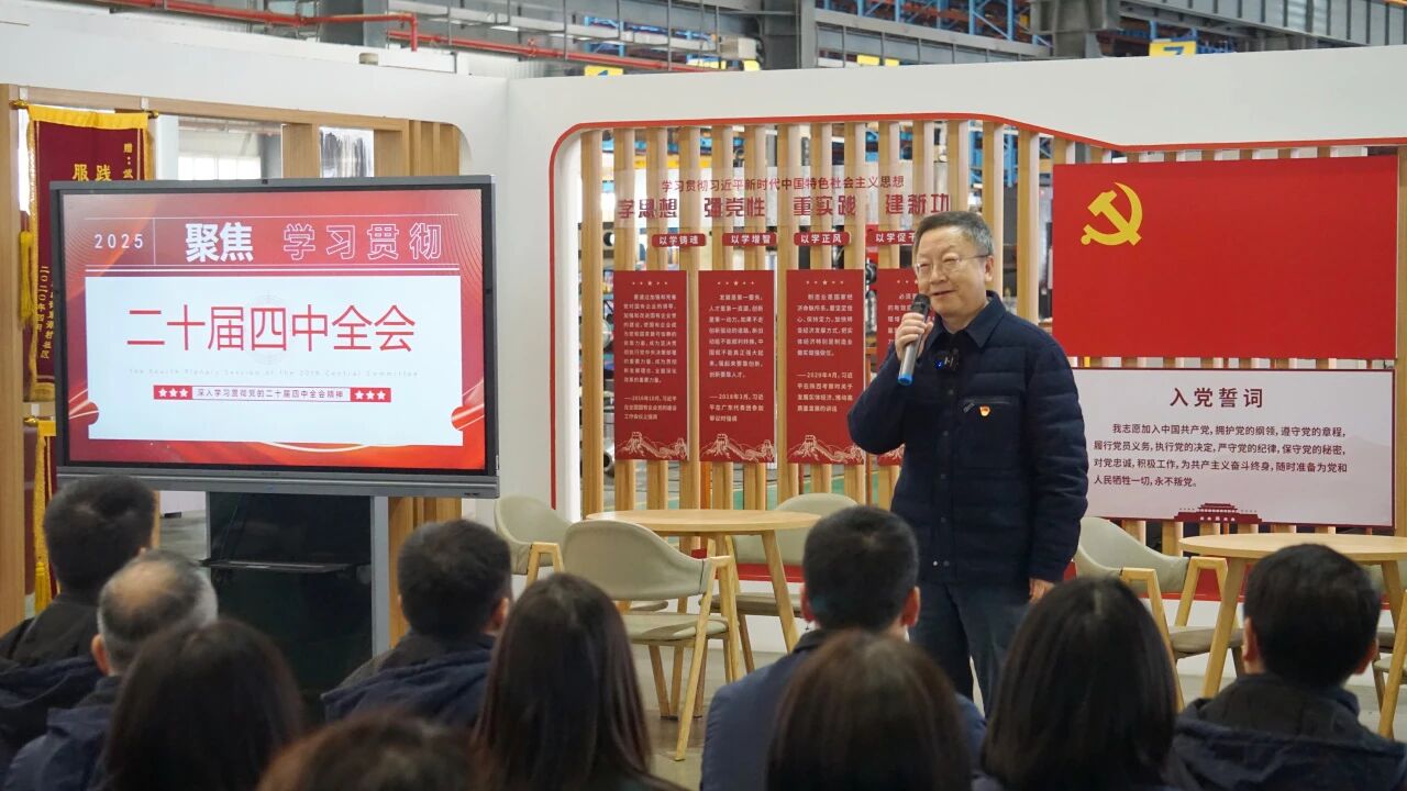 J9集团|国际站官网