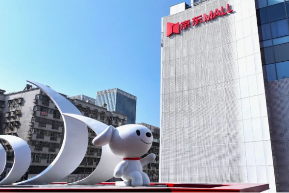 J9集团|国际站官网