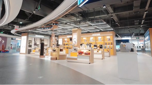 J9集团|国际站官网